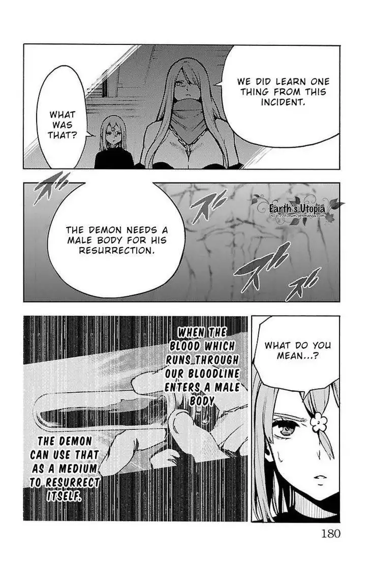 Mahou Shoujo of the End Chapter 39 27